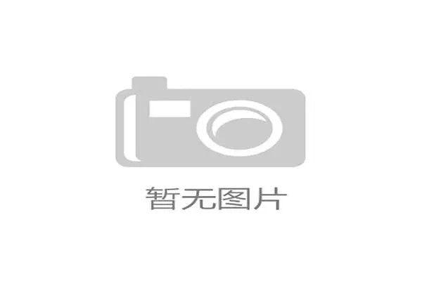 莫旗职校队员担任赛事球童 近距离学习国际强队提升自身竞技水平 莫旗职校队员担任赛事球童 近距离学习国际强队提升自身竞技水平