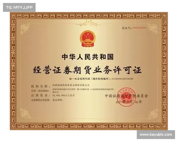 西班牙车手控诉前经纪人挪用百万奖金投资房产涉嫌违法行为 西班牙车手控诉前经纪人挪用百万奖金投资房产涉嫌违法行为